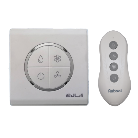 کولر آبی آبسال پشت بامی (مجهز به کلید الکترونیک و ریموت) مدل AC55SR کم مصرف