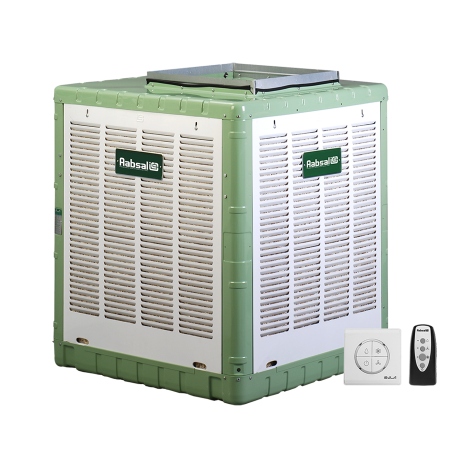 کولر آبی آبسال خروجی از بالا (مجهز به کلید الکترونیک ) مدل AC58