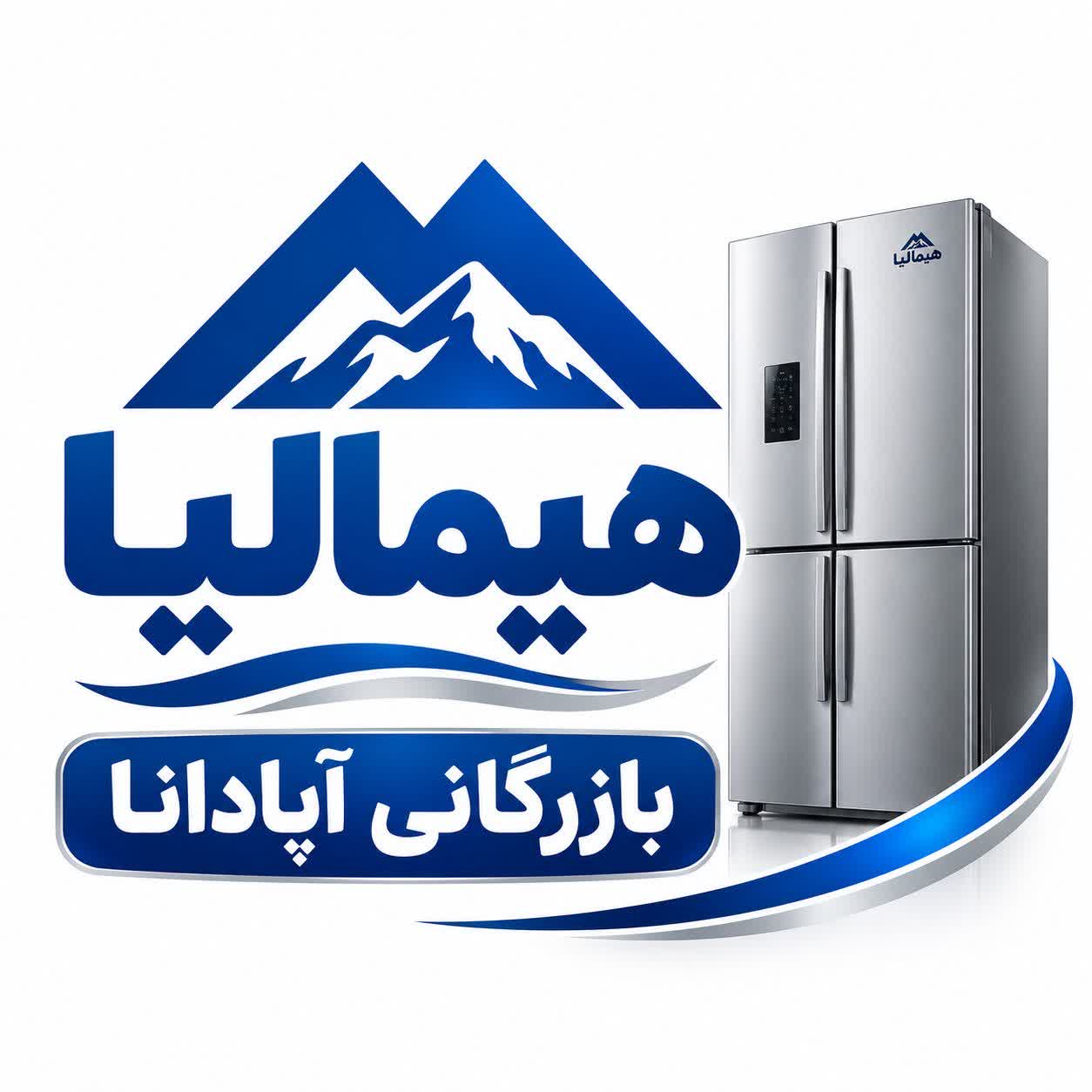 فی جی کالا